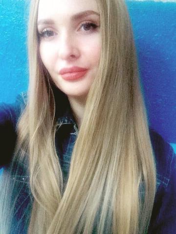 Индивидуалка Изабелла Фотография 2